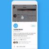 twitter new feature of viewing user profile